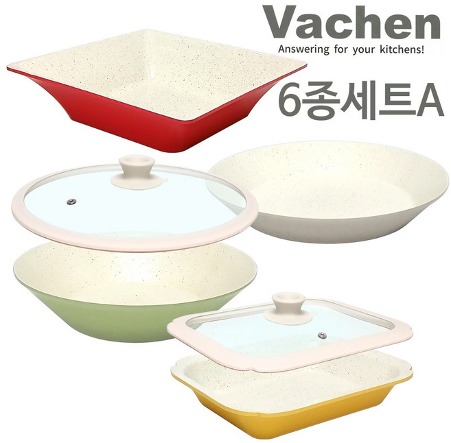 토탈하우스 바첸 쿠커블웨어 6종세트A (헤라옐로우+헤스티아그린+아르테미스그레이+데메테르레드+원형뚜껑+직사각뚜껑), 1개