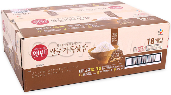 햇반 쌀눈가득 쌀밥 210g x 18개 즉석밥 코스트코