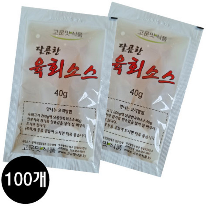 고운맛식품/육회양념소스40g-100개(10%), 100개, 40ml