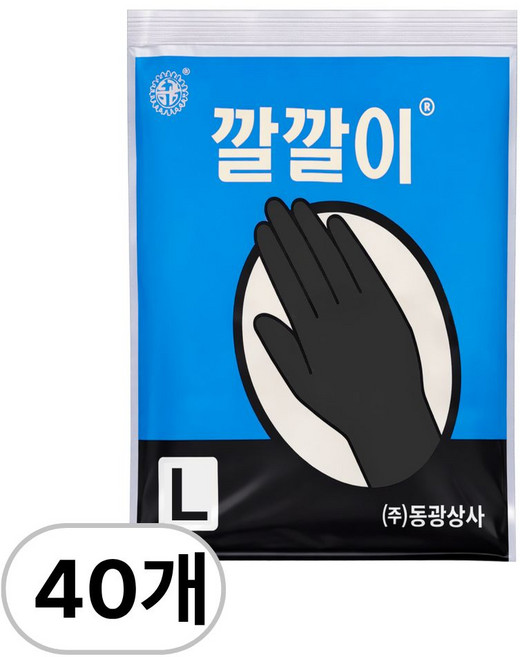 오라이브 동광상사 깔깔이 라텍스 미용장갑 대형 L, 40개