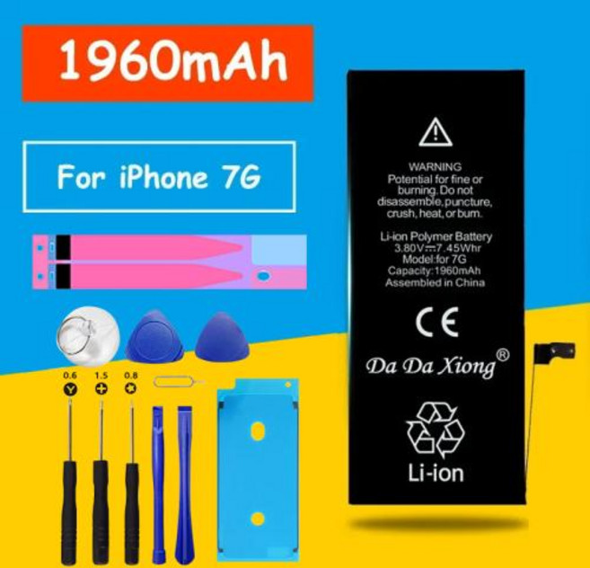 아이폰 7 7G 용 실제 용량 1960mAh 배터리 기계 공구 키트 교체 배터리 판매, 1개