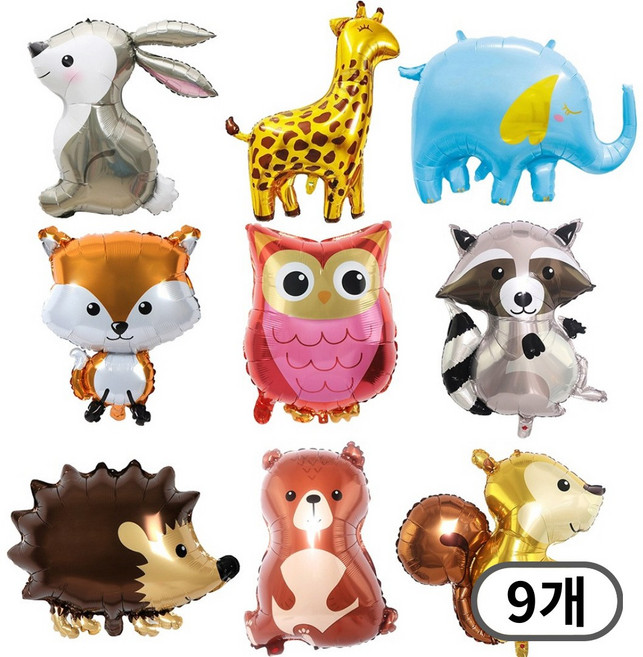 스마일파티 귀여운 동물 사파리 애니멀 풍선 9종 세트 졸업 파티 생일 장식 부엉이 사자 토끼 여우 코끼리 다람쥐 너구리, 1개, 9종세트