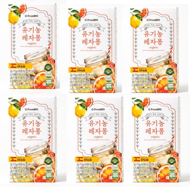 프롬바이오 100% NFC 유기농 레자몽 1일1레몬 레몬즙 자몽 착즙 주스, 20g, 84개