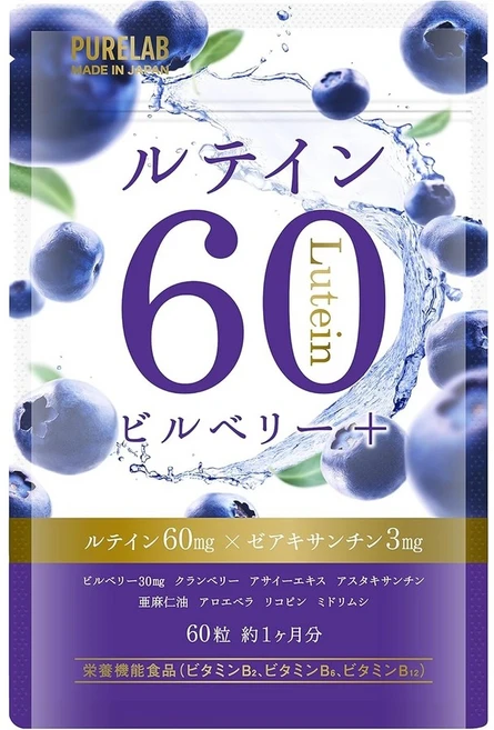 PURELAB 루테인 60㎎ 블루베리 빌베리 아사이 비타민 B₂ B₆ B₁₂, 1개 - 쿠팡