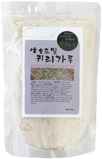 귀리 가루 오트밀, 600g, 3개
