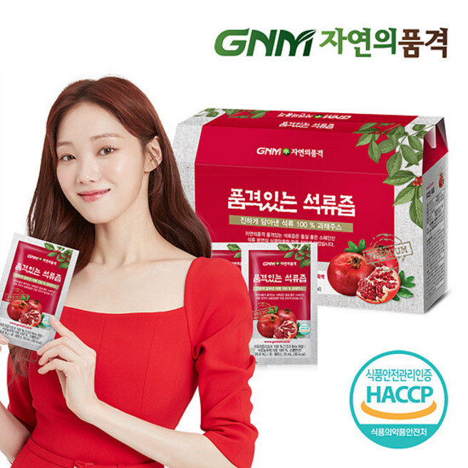 [이성경 석류즙] GNM자연의품격 품격있는 석류즙 1박스 (총 30포), 70ml, 30개