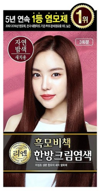 리엔 흑모비책 새치염색 크림, 자연밤색, 1개