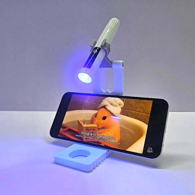 일리마 미니 젤네일램프 2세대 거치대 세트 LED 일자형 램프, 1개, 화이트