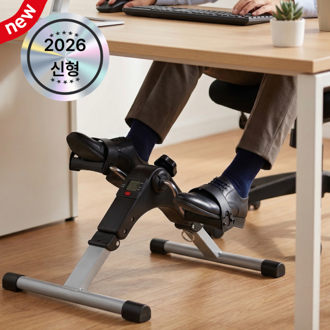 몬티르 미니 접이식 실내 자전거 사무실 직장인 책상밑 하체 운동 홈트 재활 싸이클 기구, 프리미엄 블랙, MON-ZERO-100