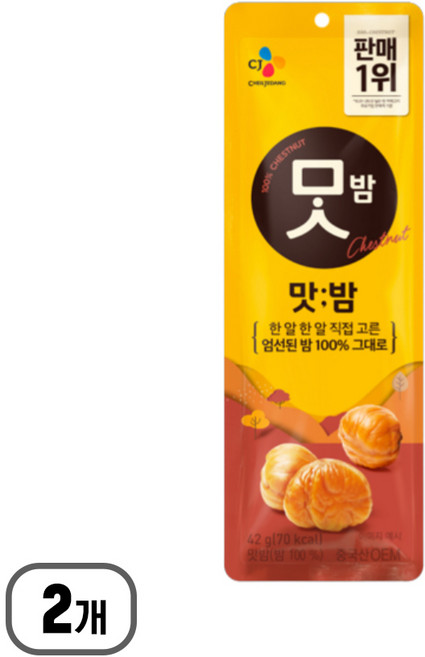 맛밤 유기농, 42g, 2개