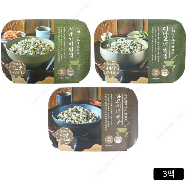 [홈쇼핑] 빅마마 이혜정의 아주 맛있는 나물밥 3종(곤드레 시래기 취나물 각 1팩), 3팩, 200g