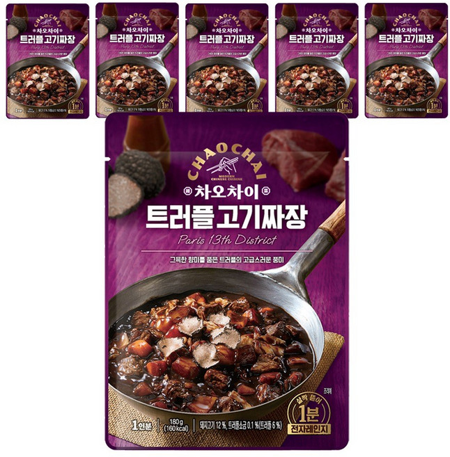 차오차이 트러플 고기짜장, 180g, 6개