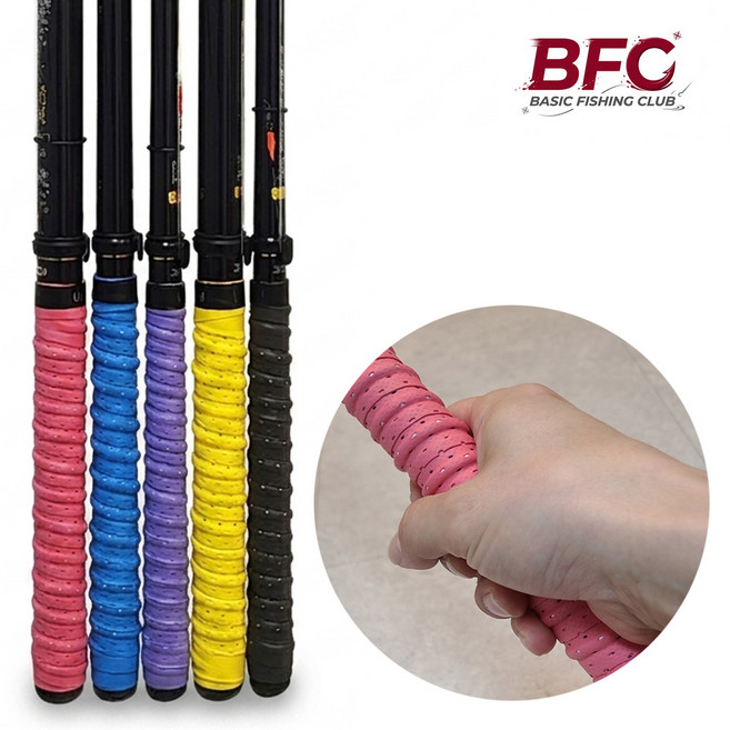 비에프씨 낚시대 로드그립 테이프 미끄럼방지 심그립 타입 10개, 레드