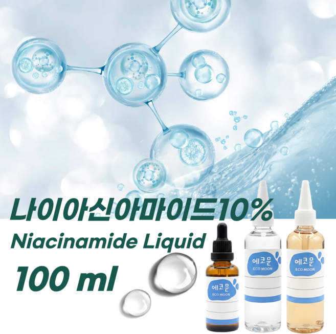 에코문 나이아신아마이드 10%, 1개, 100ml