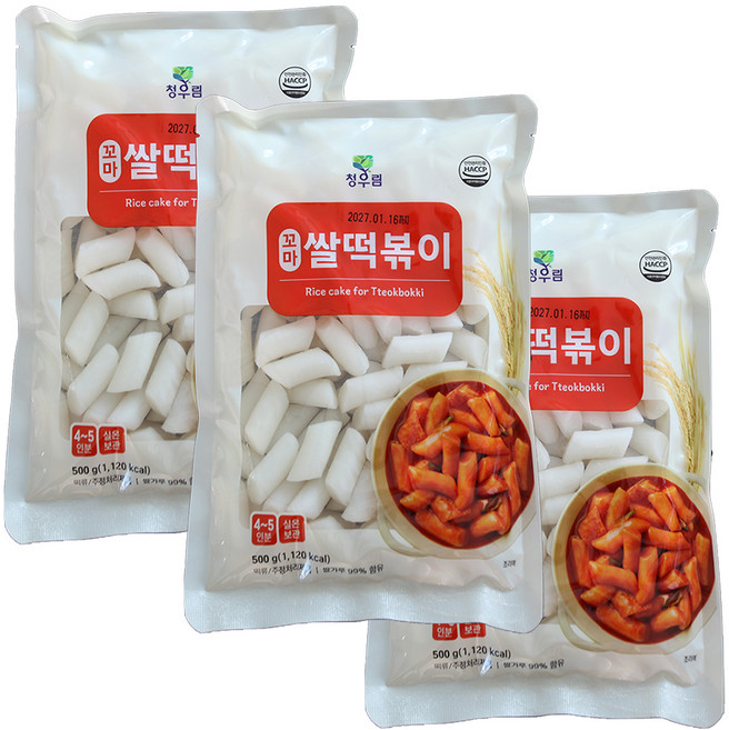 산돌식품 청우림 쫄깃쫄깃한 꼬마 쌀떡볶이, 3개, 500g