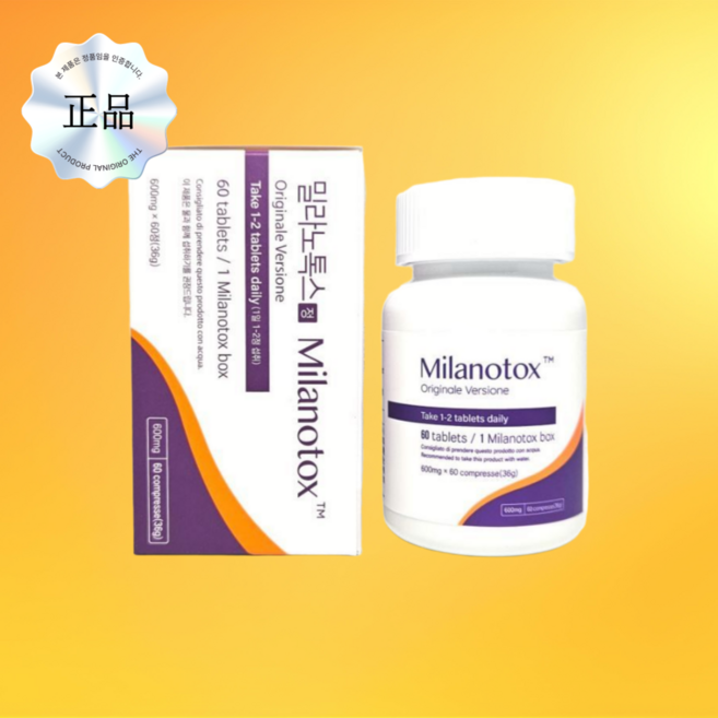Milanotox 밀라노톡스 고함량, 1개, 60정
