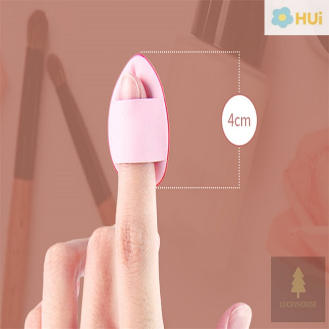 행운과 손가락 미니퍼프 2개입 손가락파우더퍼프