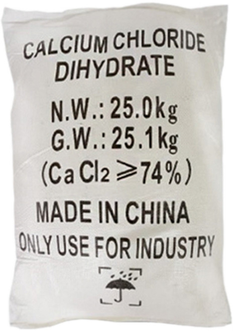 염화칼슘25kg 중국산, 수입 25kg