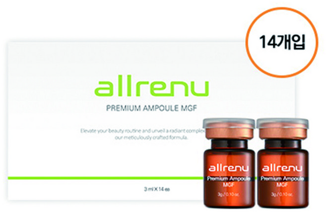 (구. 리뉴메디) 올레뉴 MGF 프리미엄 앰플 (14개입), 14개, 3ml