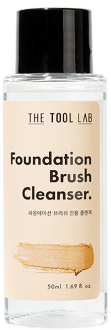 THE TOOL LAB 粉底刷清潔液 50ml, 1件