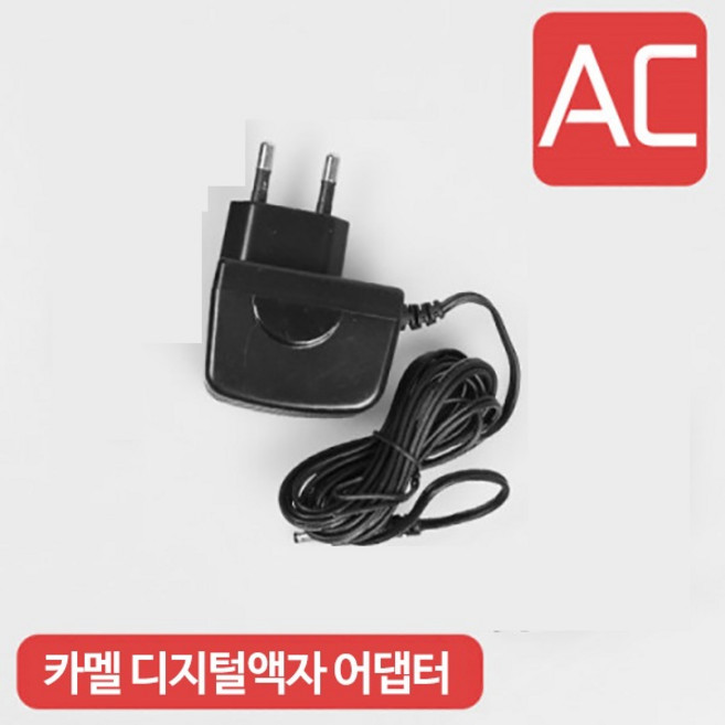 카멜 전용_어댑터, 1개, F타입_MB2300 외