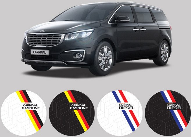 [더기네] 올뉴카니발 호환 삼선라인 혼유방지 레터링 원형 국기 스티커, 디젤-블랙/프랑스