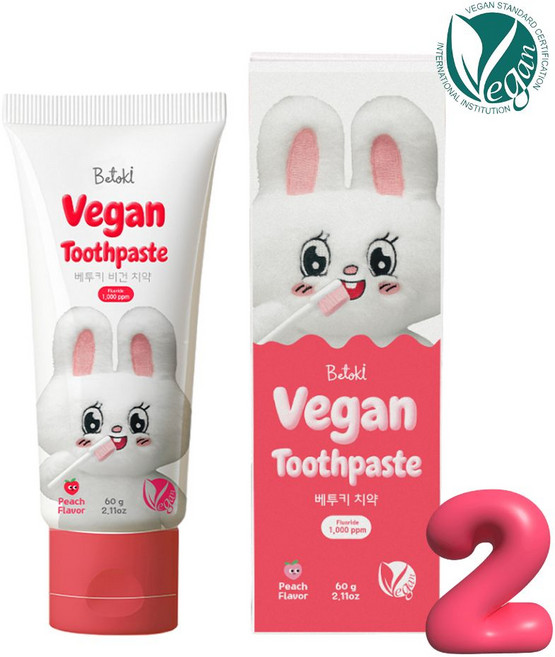 베투키 어린이 비건 튜브 치약 키즈 고불소 1 000ppm 천연 복숭아향, 60g, 2개