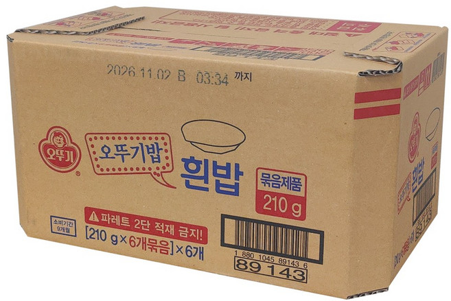 오뚜기밥 흰밥, 210g, 36개