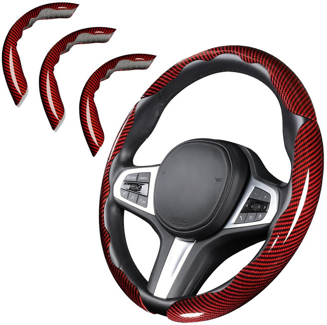 자동차 차량용 미끄럼방지 탄소섬유 카본 핸들커버, 레드