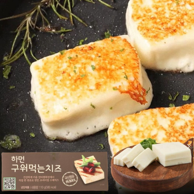 100% 국내산 무항생제 하먼 구워먹는 치즈 110g 3팩 수제치즈 축산물 안터원목장 무보존제 살균원유, 3개