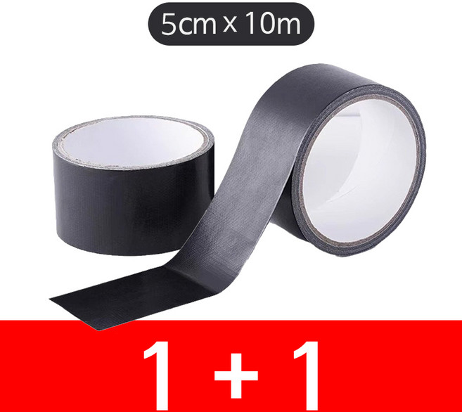 천끝 가죽수리 테이프 시트지 방수 쇼파리폼 보수 스티커 1+1, 1개, 5cm X 10M(2개)