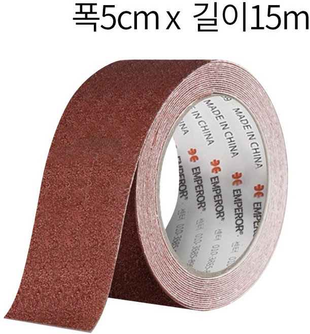 미끄럼방지 테이프 논슬립 계단 바닥 사포, 1세트