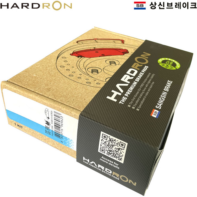 뉴 스포티지 스포티지R 올 뉴 스포티지QL 전륜 후륜 하드론 상신 브레이크 패드, HP1196-앞 R 2WD/ 11년03월 이후