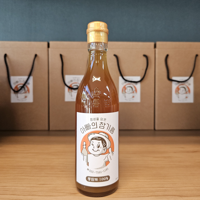 아빠의참기름 국내제조 착유 저온압착 참기름 최상급 통깨, 2개, 350ml