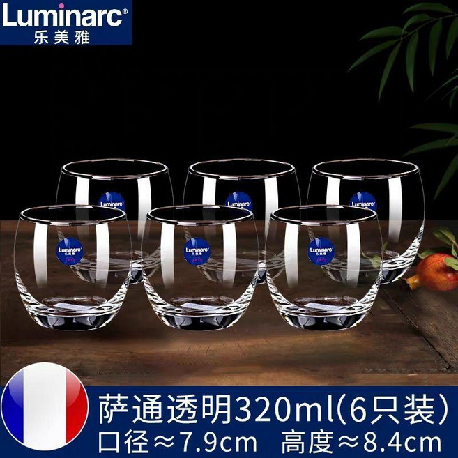 Luminarc 樂美雅 玻璃杯 牛奶早餐杯, 1個, 6只裝/透明薩通矮款320ml送杯刷