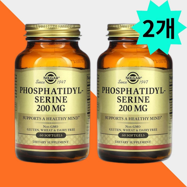 솔가 포스파티딜세린 200mg 소프트젤, 60정, 2개
