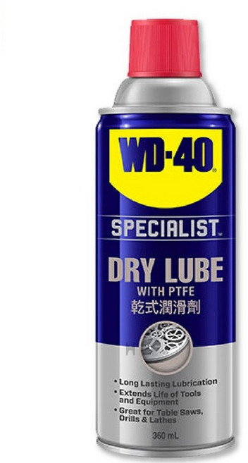 WD40 鐵氟龍乾式潤滑劑 SPECIALIST 附發票 長效型配方 鏈條油 脫模劑 哈家人, 1瓶