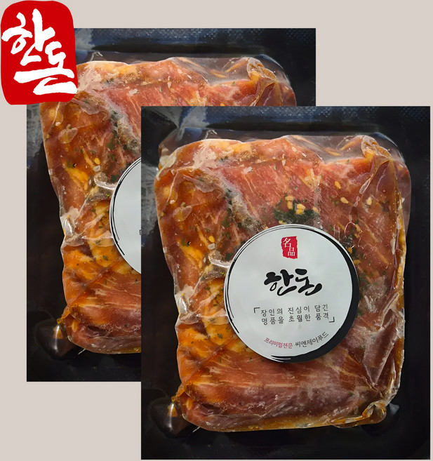 CNJ푸드 국내산 한돈 양념목살왕구이 500g, 2개