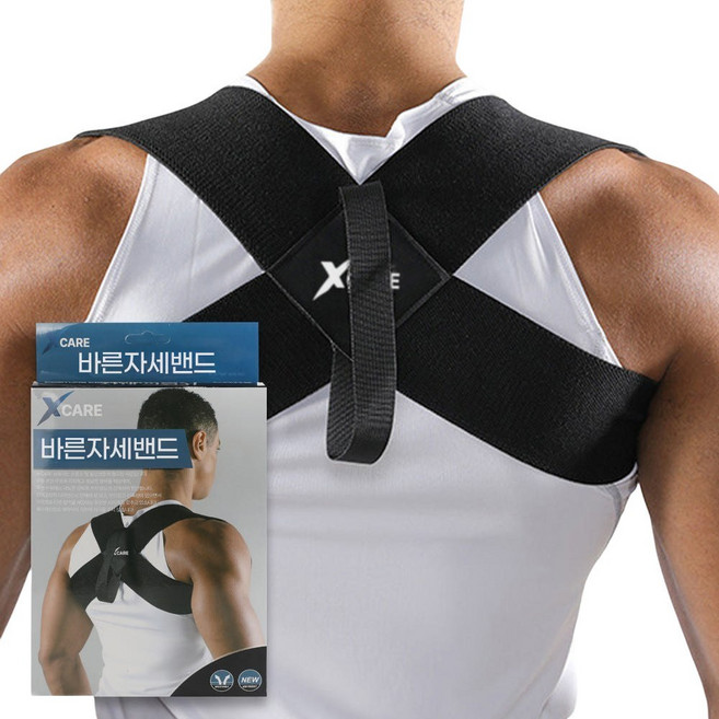 엑스케어 남녀공용 바른 자세 밴드, 1개