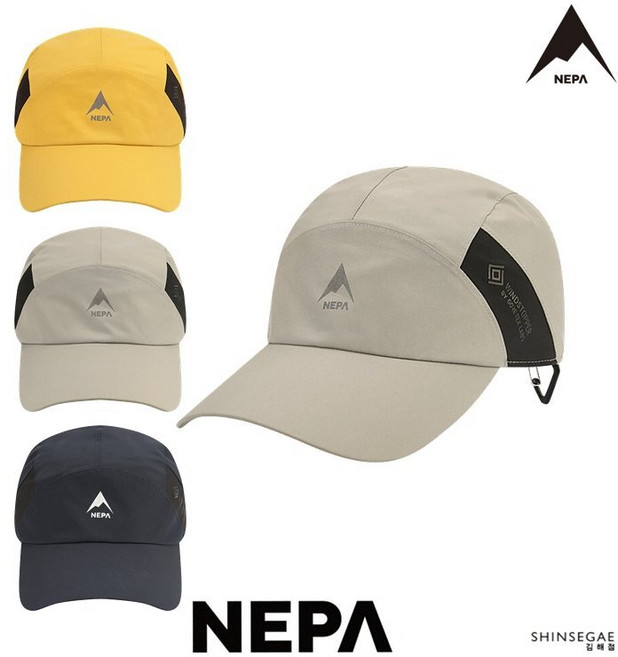 [국내백하점] 네파 남여공용 겨울 모자 피크 GTX 윈드스토퍼 방수캡 (+귀 ) 7JE7402 여자겨울 남자겨울