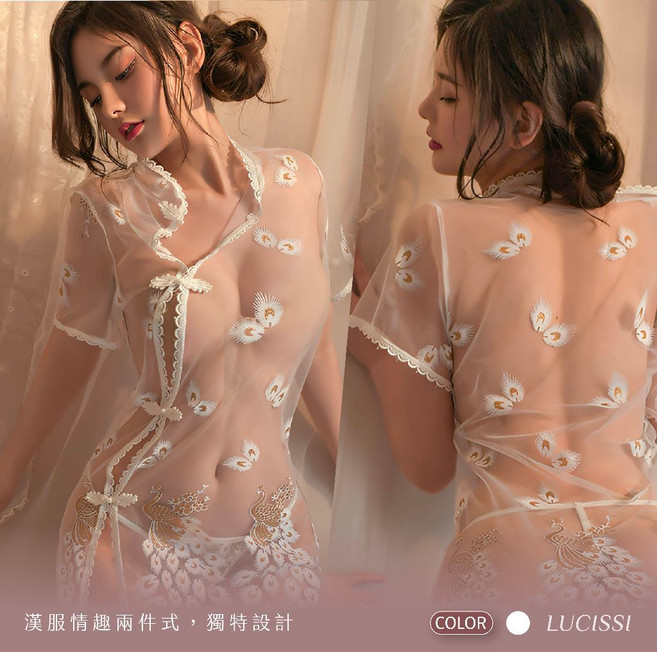 LUCISSI 透視蕾絲旗袍 中國風上衣 性感情趣睡衣