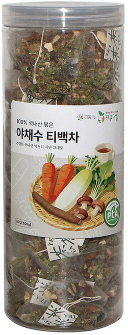 지구마을 생분해필터 PLA 전통차 삼각티백 야채수 티백차, 2g, 1개, 50개입