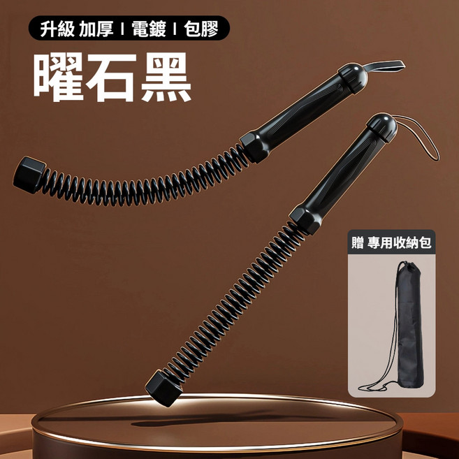 無繩戰繩 煙雨灰, 加厚+電鍍+包膠【曜石黑】1.5公斤, 1個
