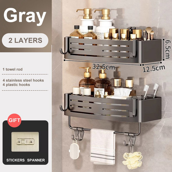 1 2PCS 플라스틱 수건 바와 욕실 코너 선반 드릴 공간 없음 알루미늄 샤워 스 지 랙 욕실 주최자, B gray 2pcs, 1개