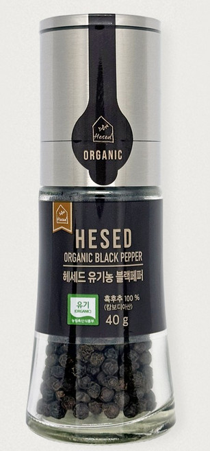 헤세드 캄보디아 유기농 그라인더 흑후추, 40g, 1개
