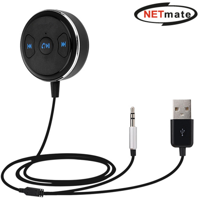 강원전자 넷메이트 NM-HT206 블루투스 오디오 리시버