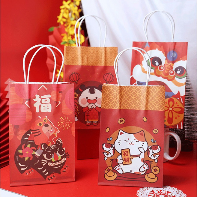 嚴選SHOP 2021新年小尺寸紙袋 年節包裝手提禮物袋 農曆新年伴手禮紙袋【X134】, 1個, 小尺寸紙袋-黑色老虎*1