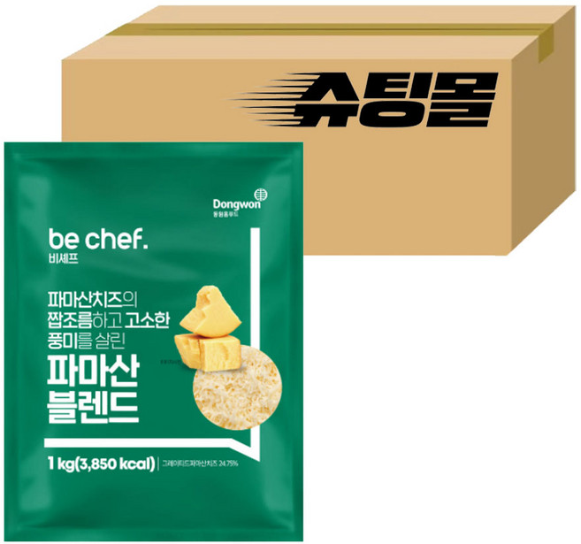 비쉐프 파마산블렌드 1KG, 1개
