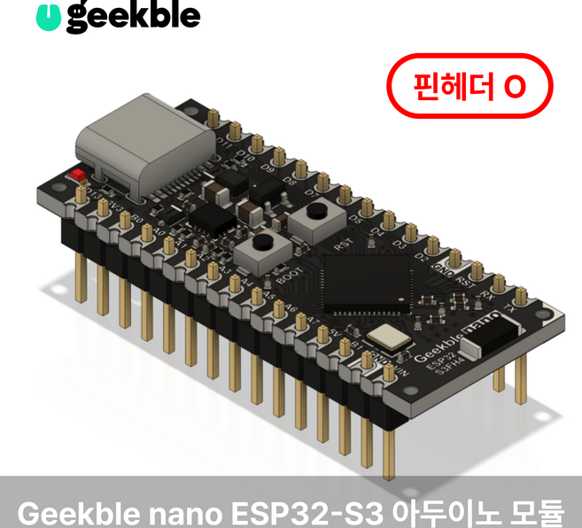 긱블 나노 Geekble nano ESP32-S3 아두이노 모듈 (핀헤더O), 1개
