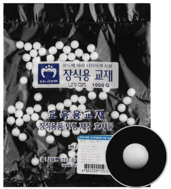 백구 스치로폼공 10mm 90개입 1P 교구재료 스티로폼볼